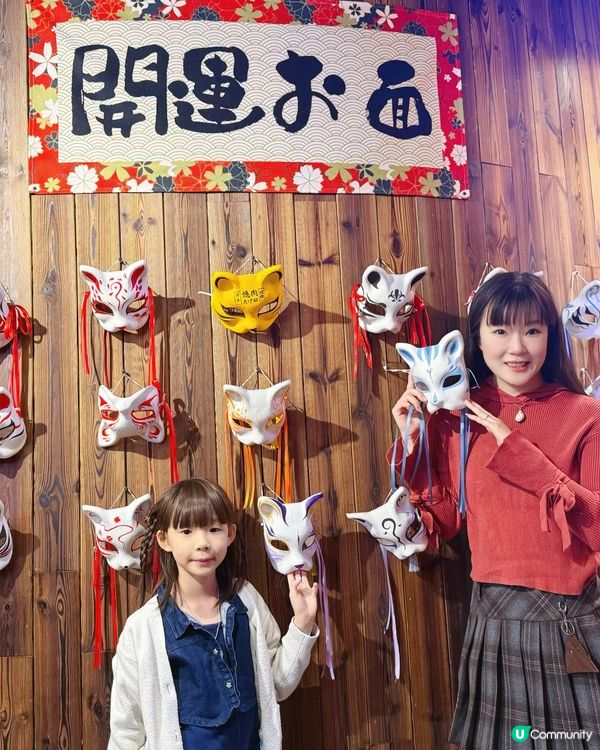 武田燒肉放題🇯🇵一秒飛日本！🥳