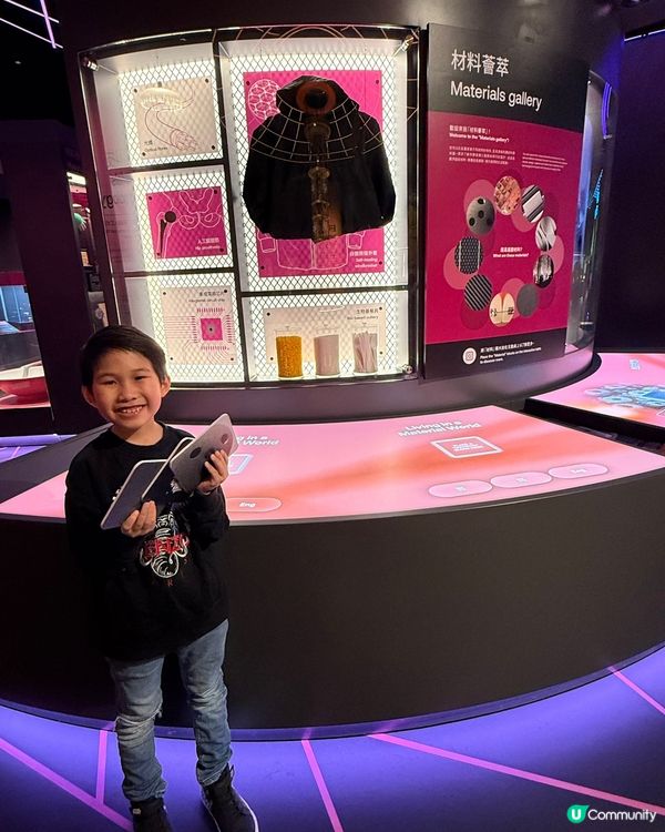 科學館超好玩！🔬帶仔仔學新野！