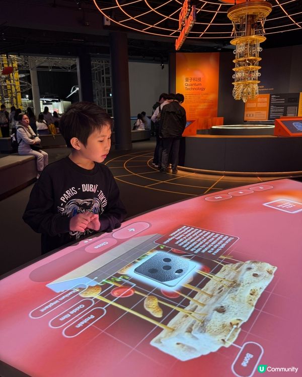 科學館超好玩！🔬帶仔仔學新野！