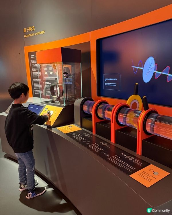 科學館超好玩！🔬帶仔仔學新野！