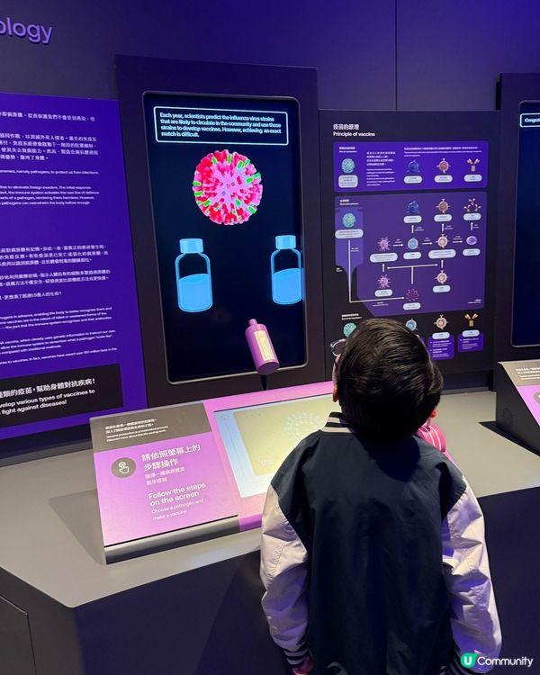 科學館超好玩！🔬帶仔仔學新野！