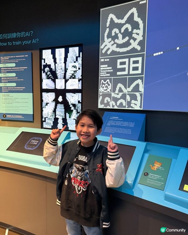 科學館超好玩！🔬帶仔仔學新野！