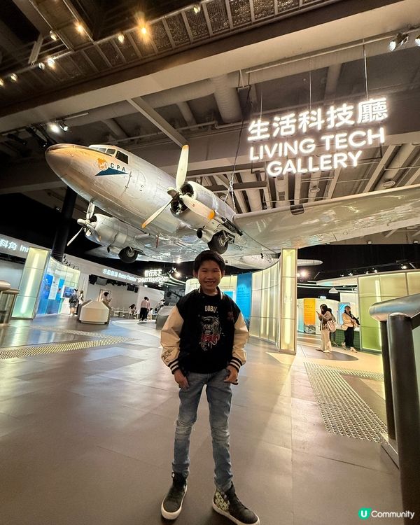 科學館超好玩！🔬帶仔仔學新野！