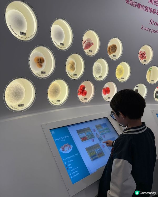 科學館超好玩！🔬帶仔仔學新野！