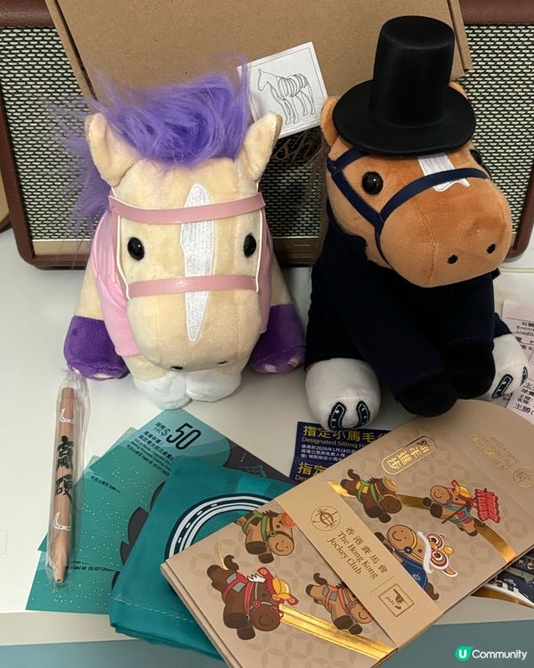 馬年開運大計！🐶🐎