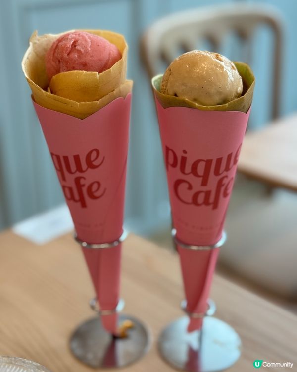 Airside超chill cafe無加一