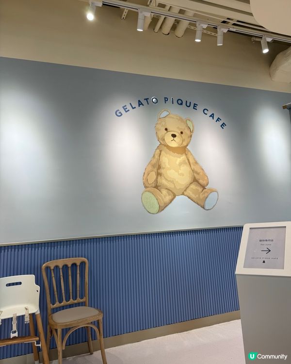 Airside超chill cafe無加一