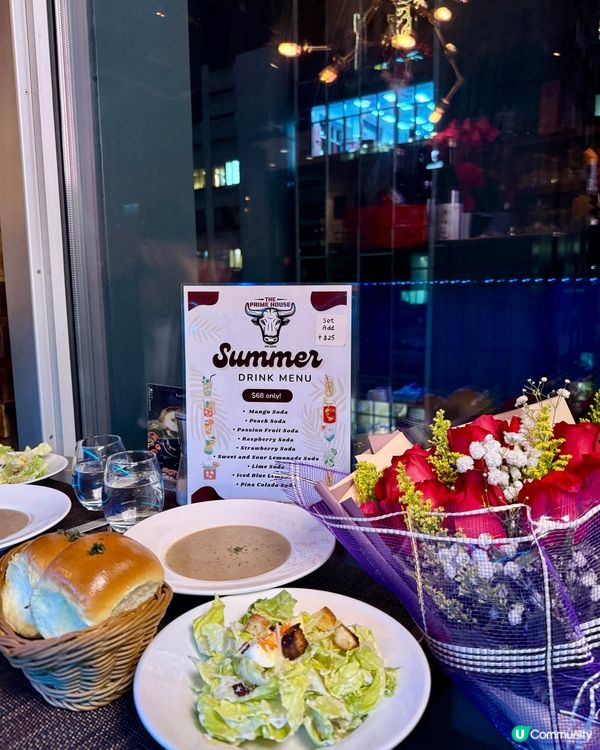 The Prime House（灣仔）