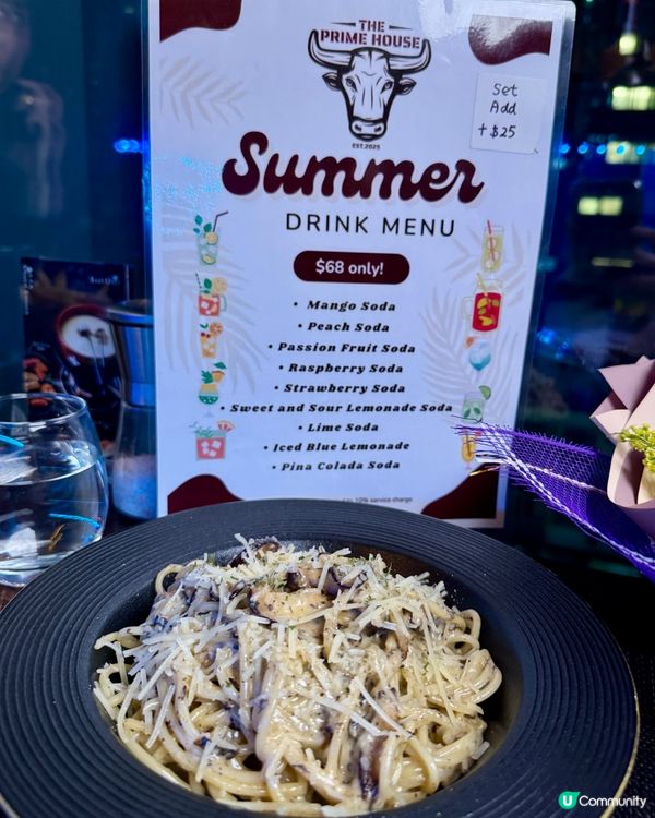 The Prime House（灣仔）