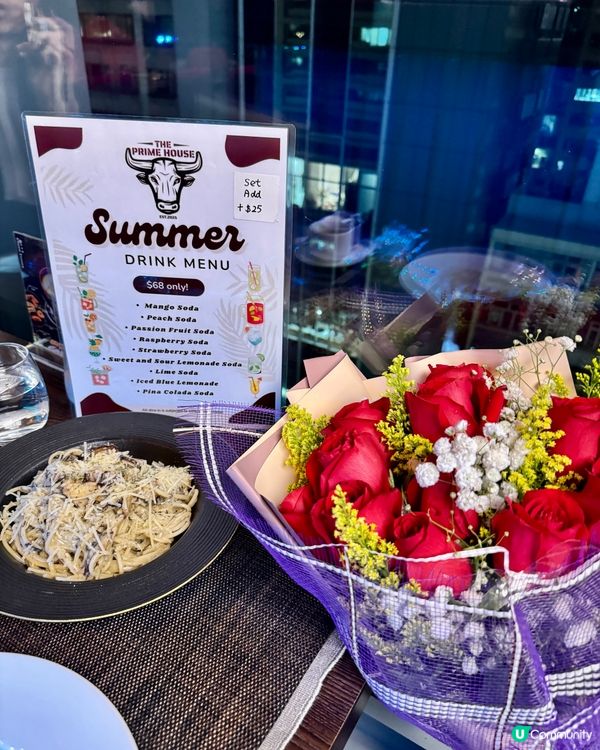 The Prime House（灣仔）