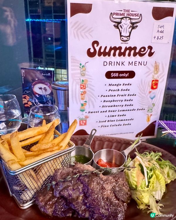 The Prime House（灣仔）