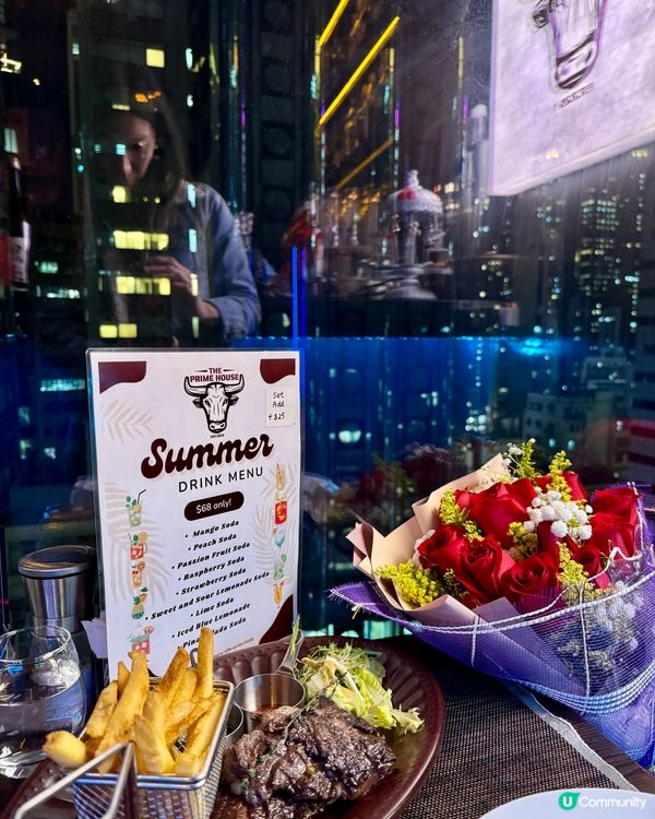 The Prime House（灣仔）