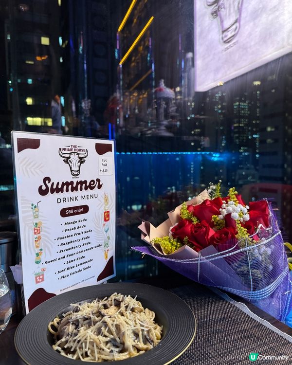 The Prime House（灣仔）