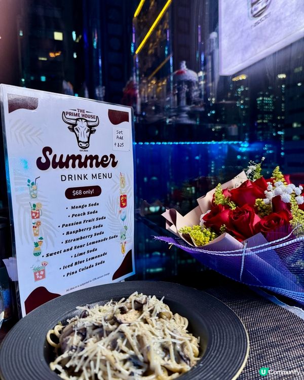 The Prime House（灣仔）