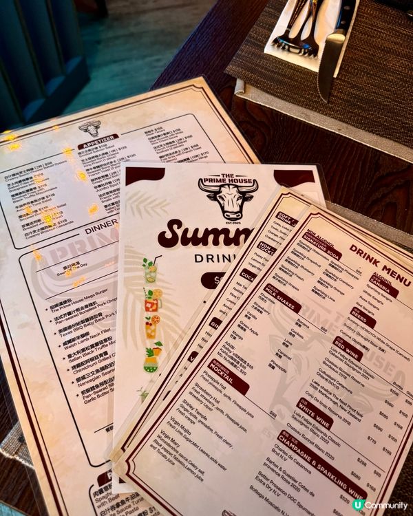 The Prime House（灣仔）