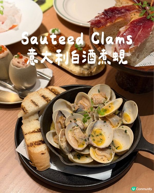 JUNO 上環精緻餐廳 慶祝生日/紀念日💯