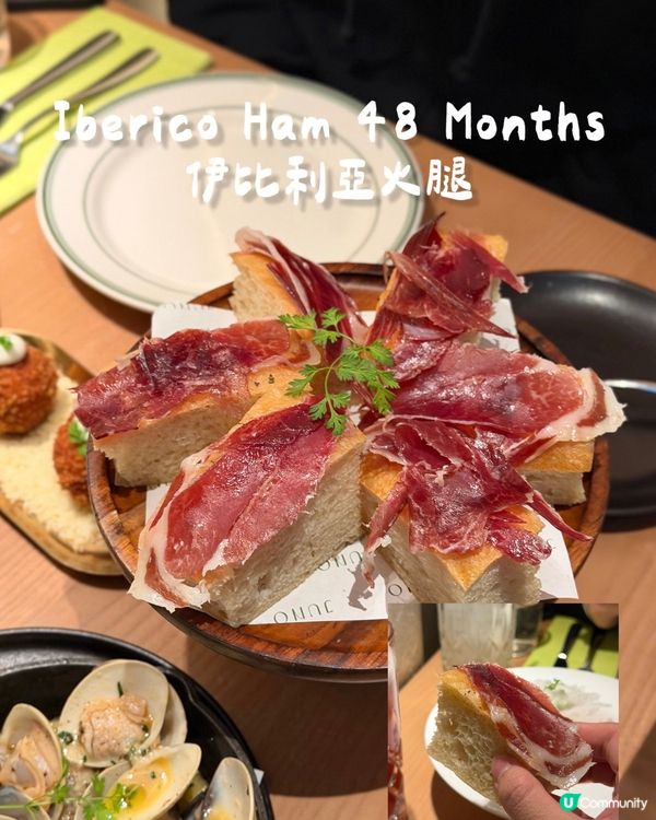 JUNO 上環精緻餐廳 慶祝生日/紀念日💯