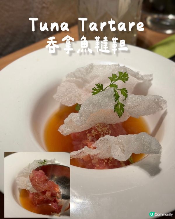 JUNO 上環精緻餐廳 慶祝生日/紀念日💯