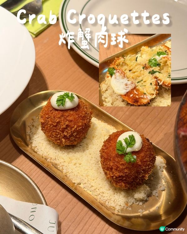 JUNO 上環精緻餐廳 慶祝生日/紀念日💯