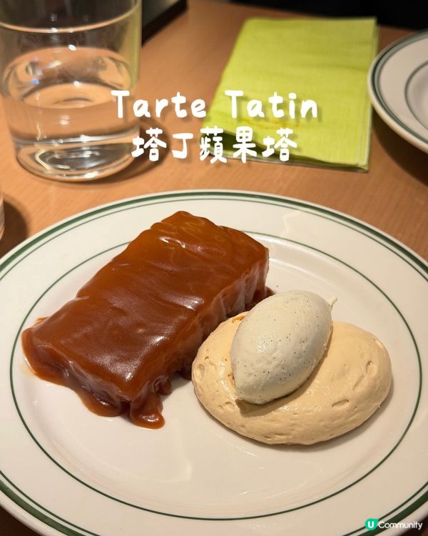 JUNO 上環精緻餐廳 慶祝生日/紀念日💯