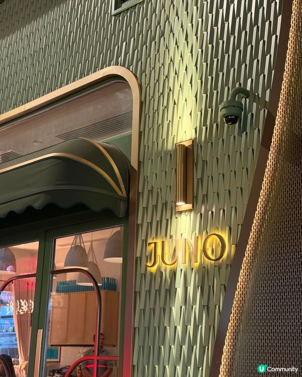 JUNO 上環精緻餐廳 慶祝生日/紀念日💯