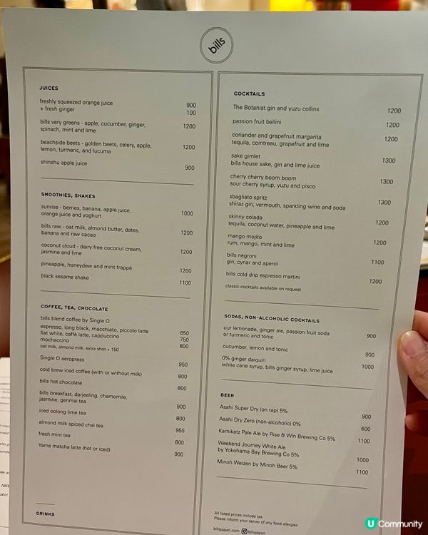 『日本』梅田血拼後relax☕️｜Bills Osaka🥞