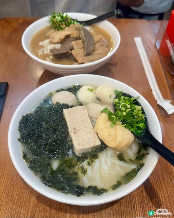 抵食牛雜河@千昇面家