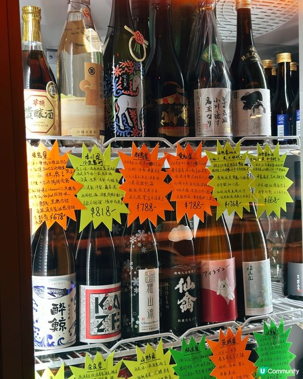 九龍城日本菜🤤 居酒屋有驚喜！✨