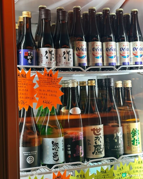 九龍城日本菜🤤 居酒屋有驚喜！✨