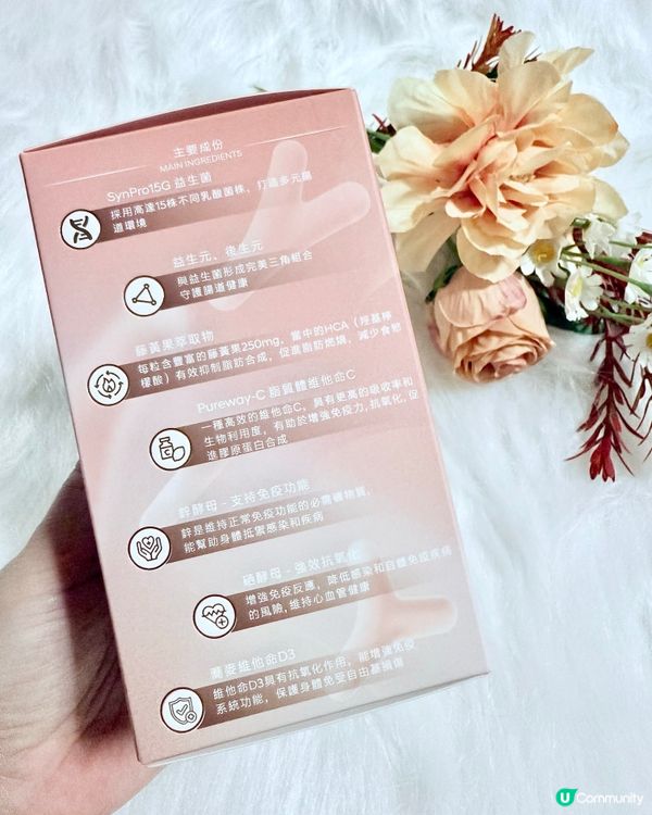 益生菌搞掂脹氣肚腩仔🤫💯