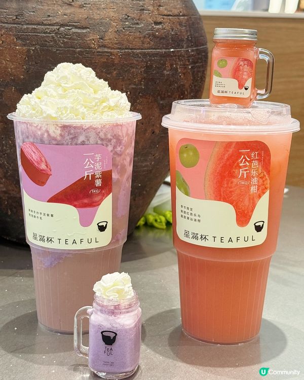 一公斤紫色紫薯芋泥☁️☁️💸