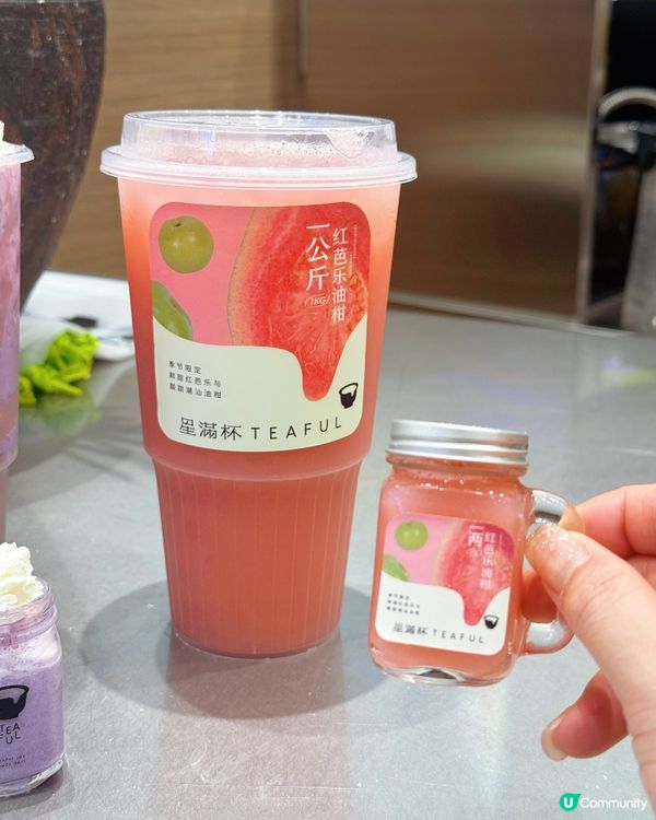 一公斤紫色紫薯芋泥☁️☁️💸