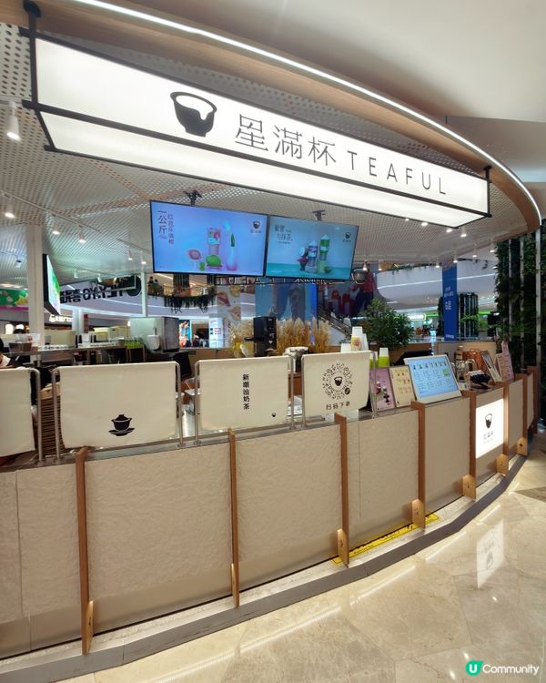 一公斤紫色紫薯芋泥☁️☁️💸