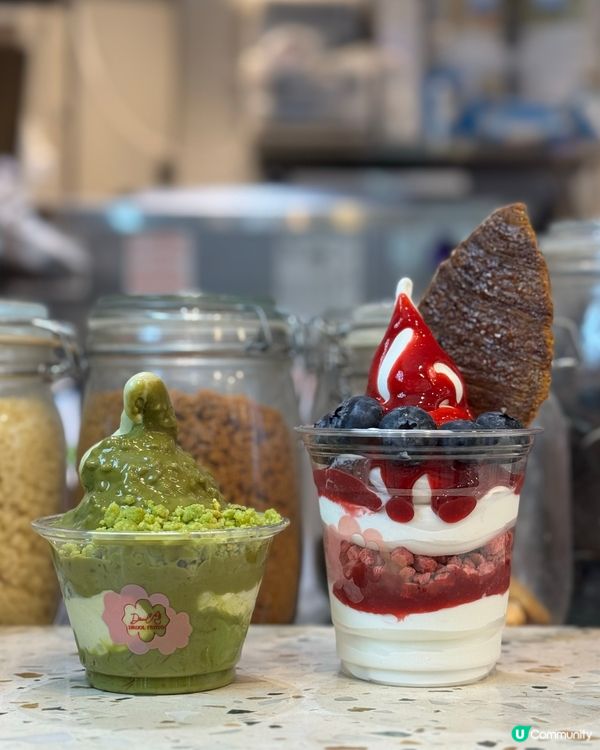 天后乳酪雪糕😋❄️一定要食開心果口味💚