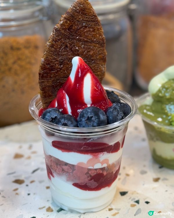 天后乳酪雪糕😋❄️一定要食開心果口味💚