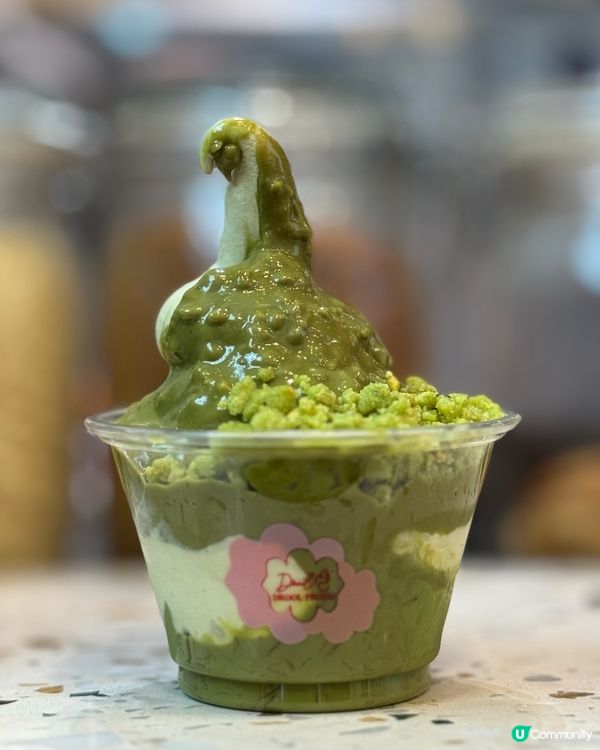 天后乳酪雪糕😋❄️一定要食開心果口味💚