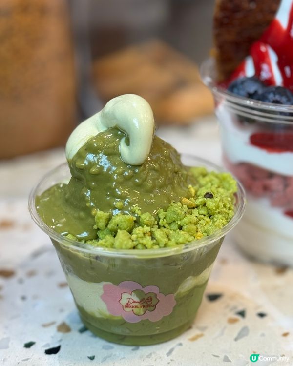 天后乳酪雪糕😋❄️一定要食開心果口味💚