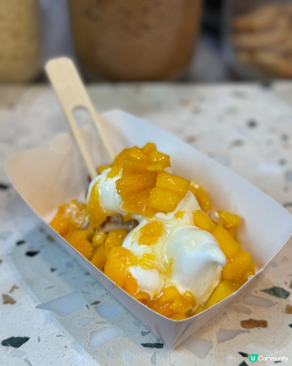 天后乳酪雪糕😋❄️一定要食開心果口味💚