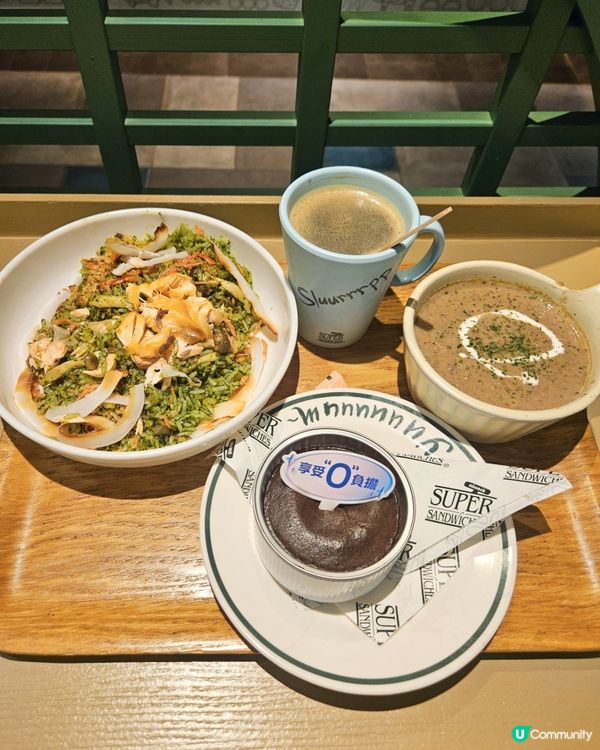 就算出街，都想keep住健康飲食， 我就最鍾意去Oliver...