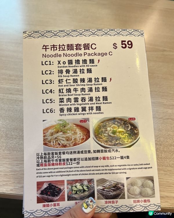 喜歡食上海菜中式料理一定要嚟食😋