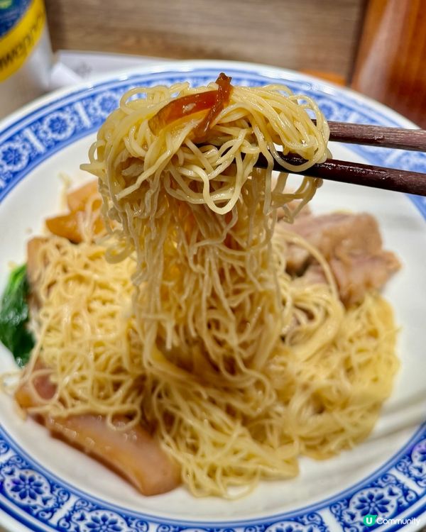 [勞蘇食]高層次既雞白湯配頭抽醬酒撈麵🌟