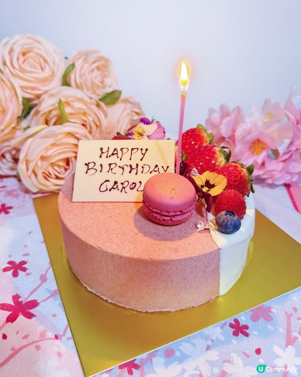 🌟今年嘅🎂生日蛋糕