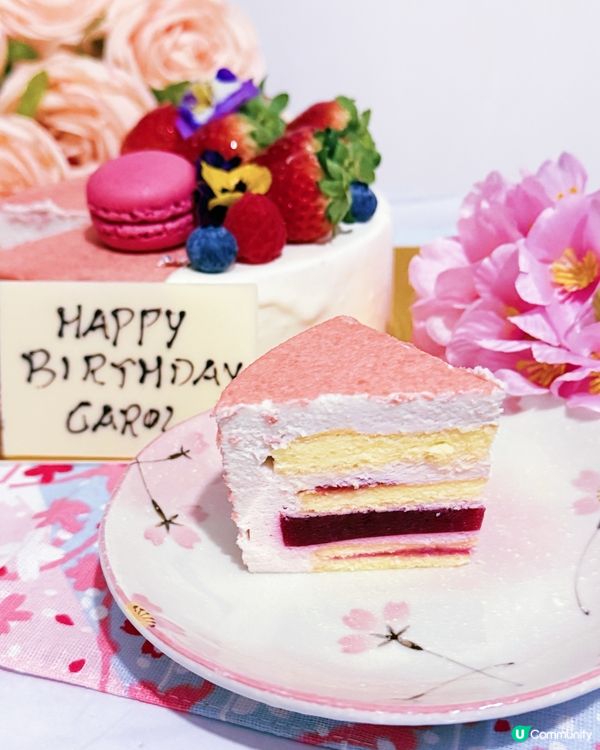 🌟今年嘅🎂生日蛋糕