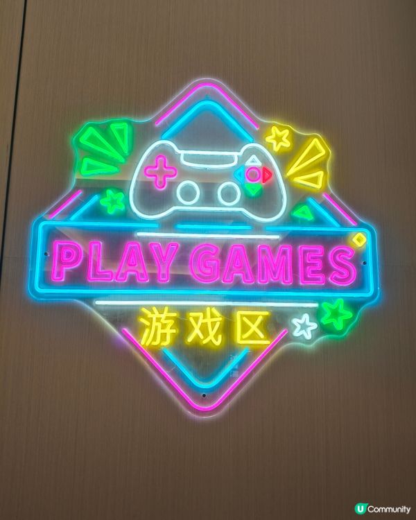 珠海親子水療按摩任食玩轉電玩叉電之旅