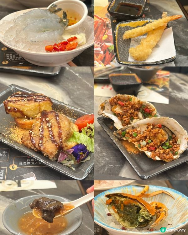 放題首選！大喜屋抵食到喊 🦀💯