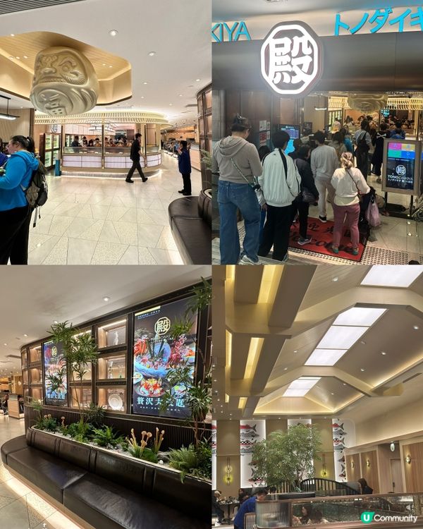 放題首選！大喜屋抵食到喊 🦀💯