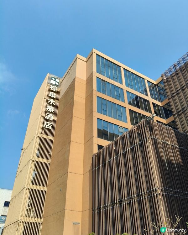 珠海親子水療按摩任食玩轉電玩叉電之旅