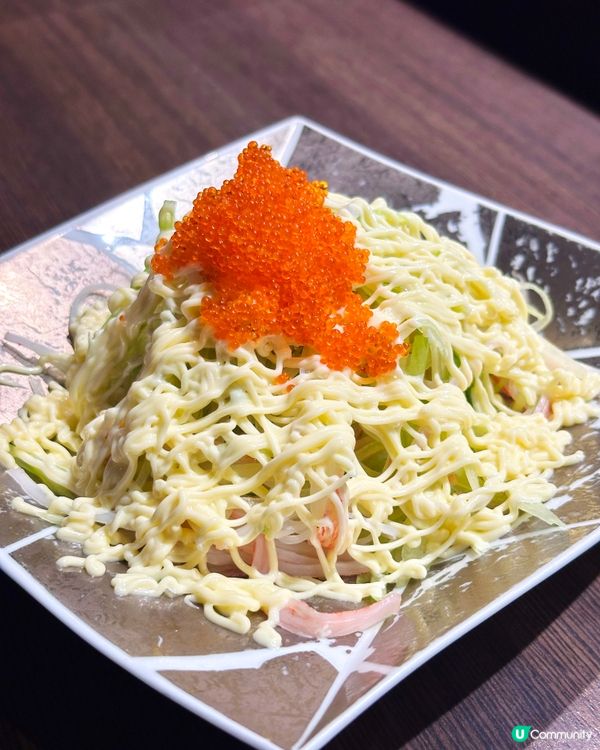 尖東高質日式自家料理