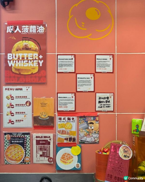 🌟中環寶藏！港式菠蘿包漢堡🍔邪惡爆燈！