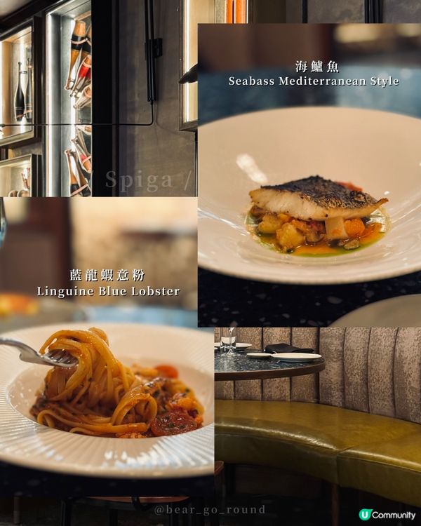 超豐富意菜Brunch！